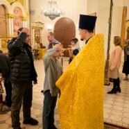 Всенощное бдение 15 ноября, в канун Недели 23-й по Пятидесятнице, мчч. Акепси́ма епископа, Ио́сифа пресвитера и Аифала́ диакона